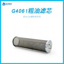 LG25ݸ˻רðòִɽݸ˻G4061о