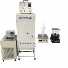 贺帆控温光化学反应仪HF-GHX-IV
