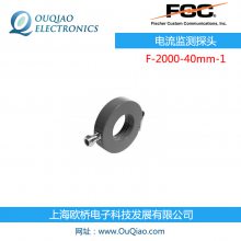 FCC F-2000-40mm-1 ̽ͷ оFCC-MPCF-F-2000-40mm