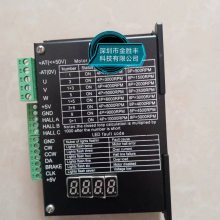 DC60VDC60VDC60VDC60V