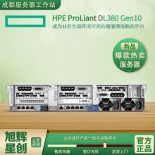 㰲лGPU_㰲շ_HPE DL380 Gen10Ŀҳ