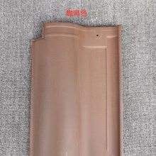 陶瓷瓦 280*380罗曼瓦 310*310陶瓷S瓦 西班牙s型瓦 别墅屋面