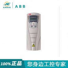 北京市海淀区回收ABB变频器ACS 510系列代理商