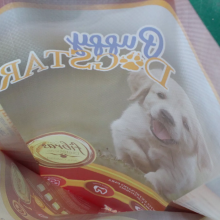 ˫ˮ֯ ĤӺϴ ϱ֯pp woven seed packaging bag