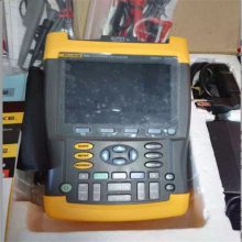 供应Fluke/福禄克 数字示波器196C/S 原装正品手持小型示波表