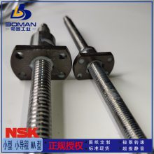 W4006-1024Z-C3Z12 研磨丝杠 ZFT4012-10 NSK精机产品 短期交货