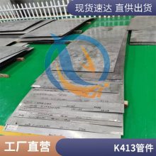 K213ºϽӲӦ