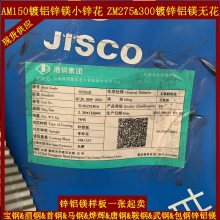 ϺƸпþְֱ䱡͸ֲSCS570-275