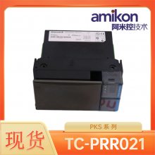 TC-BATT03ģ51199942-300