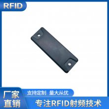 ƵRFIDоƬ RFIDʲǩ RFIDƵоƬ