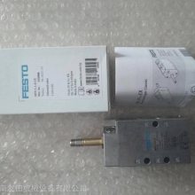 FESTO MFH-5-1/8-EX 535906ŷ