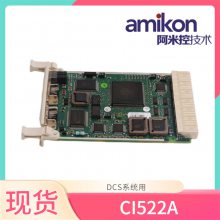 16״̬ģ߱FS-TSDI-1624