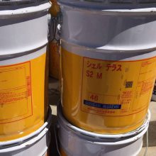 10 SHELL TETRA OIL 10SP