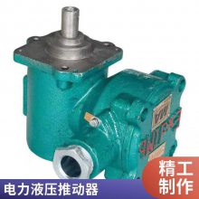 YWZ9-300/E80ҺƄ(dng) ED30/5ҺƄ(dng)(yng)