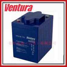 VenturaVTG 12 080̫ܺͷϵͳ12V-80Ah