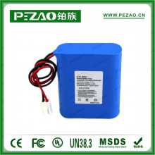K 18650늳ؽM 7.4V 6.4Ah mڱO(jin)ox 늈D ע t(y)O