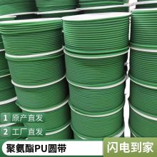  ۰PUԲԲɫ2/3/4/5/6/7/8/10/12mm