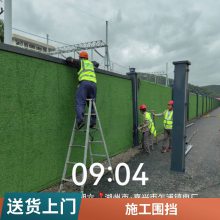 压型彩钢瓦铁皮瓦镀铝锌金属屋顶瓦铁瓦840型900型单瓦围墙围挡