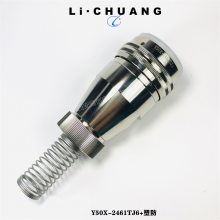 圆形连接器Y50X-2461TJ6+塑防 Y50X-2461TJ2/ZK10 Y50X-2461ZK14接插件