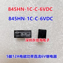 845HN-1C-C 6VDCԭװ845HN-2C-C 24VDCɴŴʼ̵
