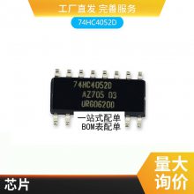 ȫ LM4250/431/6152CM/ACM/ACMX/AIMX/BCMX/BIMX/BCM/NOPB SOP8
