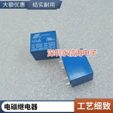 귢̵HF62F-024-1HTһ鳣416A250VAC Tӡưʽ
