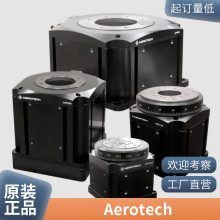 ߾ȿת̨ ת̨ ֱתƽ̨ aerotech ABRS-1