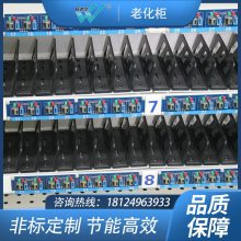 移动电源40W节能充放电老化设备 快充充电宝老化测试