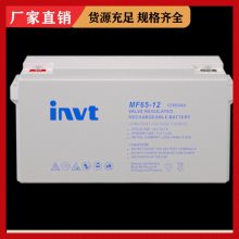 INVTӢ UPSԴ Ǧ ά MF200-12/12V200AH ϵͳ