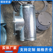 碳钢Q235B镀锌沟槽立管检查口 DN200厂房排水立管检查口 可定制