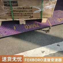 KYORITSU 相位旋转测试仪 KEW 8031F烁升弘