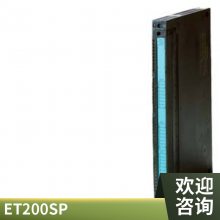 S7-1200数字量{扩展模块电流} 继电器6ES7223-1BL32-0XB0