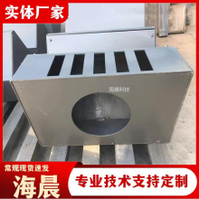 桥梁集水井 污水收水盒 镀锌钢板焊接泄水篦子集水箱 海晨