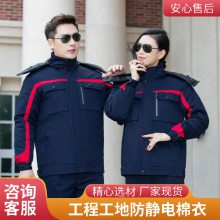 �������� �г����޷� �ذ��Ӻ� ���������� �����ˮ ������ ���䱣ů