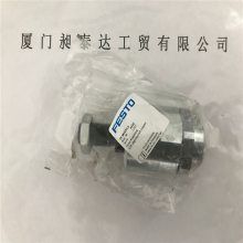 供应德国FESTO费斯托 接头FK-M16-1.5全新正品