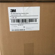 3M15928Ч׹ רҵ׹
