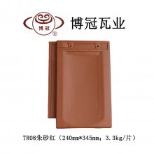 湤30*40մմֱ߳