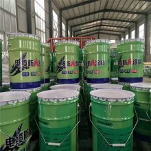 �ӱ�����Ӧ�����ָ˷���Ϳ�� ұ���豸����Ϳ�� ��������ȼ����Ϳ��
