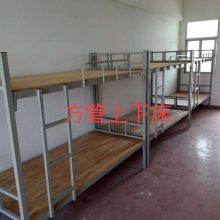 ��Ӧѧ�������������ܴ� ����������˫������ �ִ���ʵ���մ�