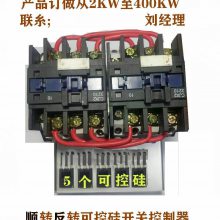 綯«