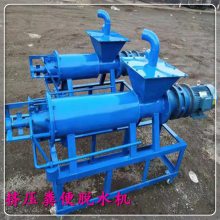 㼷豸 180ֽˮ 