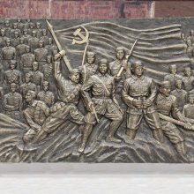 上海浮雕雕塑厂家 浮雕壁画价格 红色主题壁画