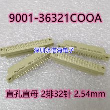 OUPIIN ŷƷŷʽ 9001-36321COOA 232ֱֱĸ2322.54mm