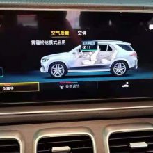 Խ20GLS450װϵͳոӸ
