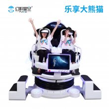 Ӱǿȫ ˫VR˫ VRè ԰VR豸