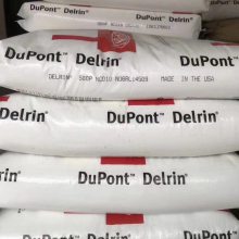 Ӧdelrin POM 200PŰּҵ