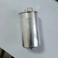 赛福 高杆灯灯具防爆自愈薄膜电容CBB65 540VAC 35UF