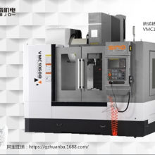 ŵSino CNC VMC1060Bʽӹ ߹Ƥϵ