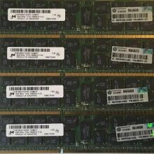 605313-371 708394-001 8GB BL890C BL870C刀片服务器内存