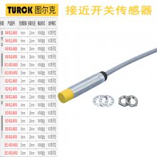 ͼ˽ӽBI2 NI4-M12-AN6X AP6X NI8-M18-AN6X H11